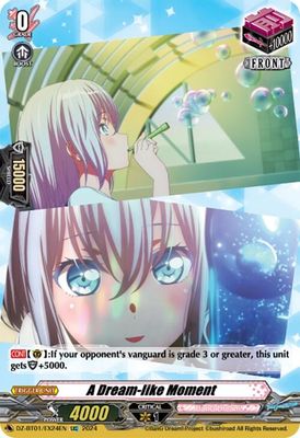 A Dream-like Moment (EX24) (EXC)
