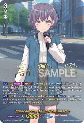 Innocent Cry, Tomori Takamatsu (EXS)