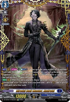 Direful Doll Master, Androld (FFR)