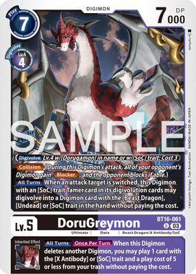 DoruGreymon