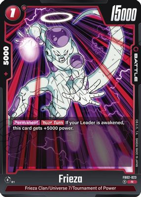 Frieza -  FB02-023