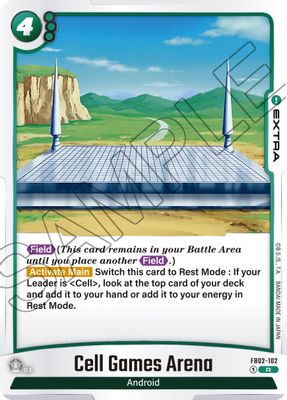 Cell Games Arena