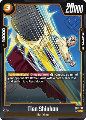 Tien Shinhan - FB02-123