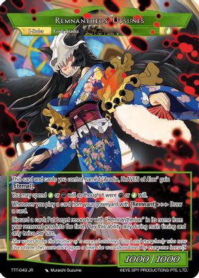 Utsunes, Phosphorescent Priestess // Remnantheos Utsunes