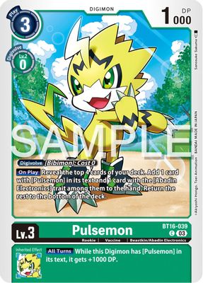 Pulsemon