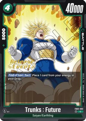 Trunks : Future - FB02-092