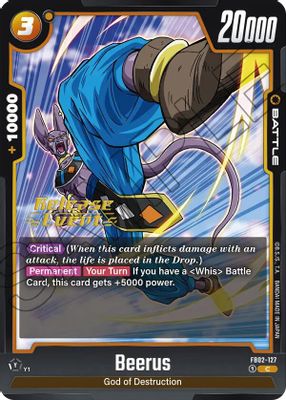 Beerus - FB02-127