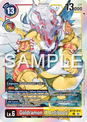 Goldramon (X Antibody)
