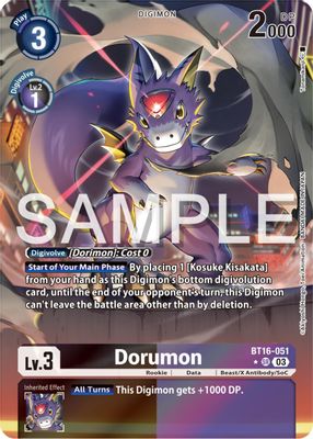 Dorumon (Alternate Art)
