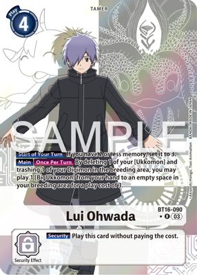 Lui Ohwada (Alternate Art)