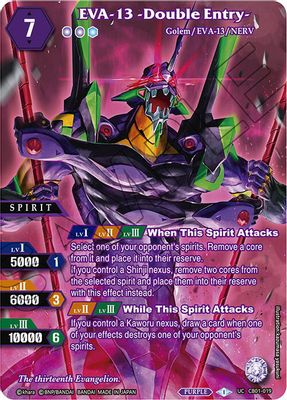 EVA-13 -Double Entry- (Box Topper)