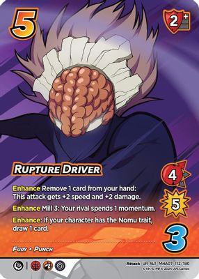 Rupture Driver (Alternate Art)