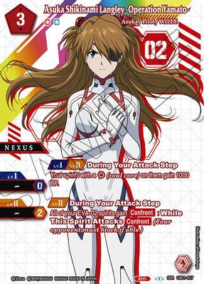 Asuka Shikinami Langley -Operation Yamato- (SPR)