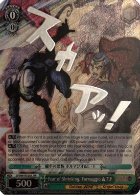 Fear of Shrinking, Formaggio & T.F (JJR) (Silver Stamp)
