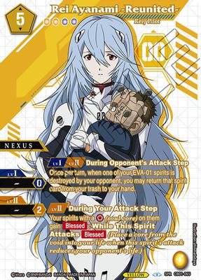 Rei Ayanami -Reunited- (SPR)