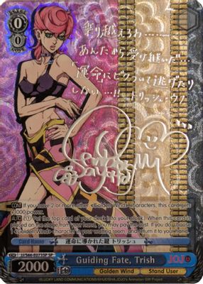 Guiding Fate, Trish (SP) (Silver Signature)