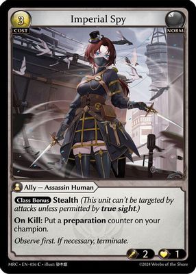 Imperial Spy