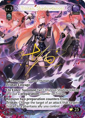 Tristan, Shadowdancer (CSR)