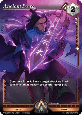Ancient Power
