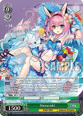 Hanazuki (SP) (Silver Signature)