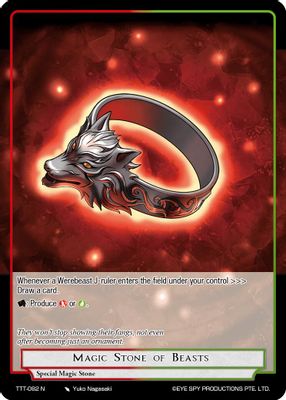 Magic Stone of Beasts