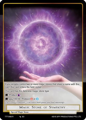 Magic Stone of Sympathy