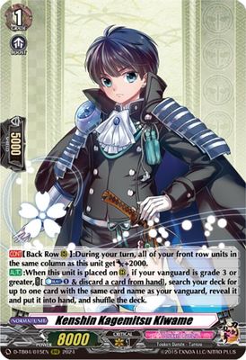 Kenshin Kagemitsu Kiwame