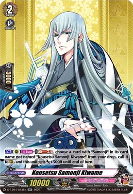 Kousetsu Samonji Kiwame