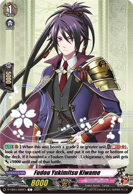 Fudou Yukimitsu Kiwame