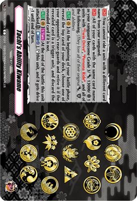 Tachi's Ability Kiwame
