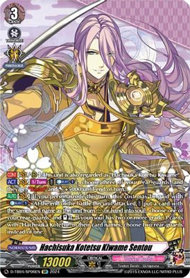 Hachisuka Kotetsu Kiwame Sentou (SP)