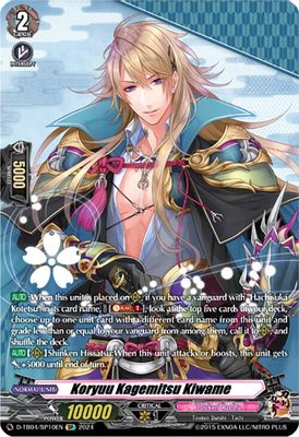 Koryuu Kagemitsu Kiwame (SP)