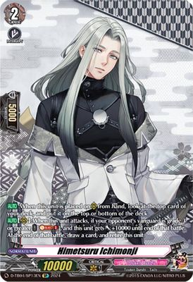 Himetsuru Ichimonji (SP)