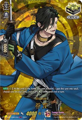 Sasanuki (TRR)