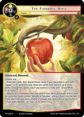 The Forbidden Apple