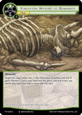 Forgotten History of Remnants