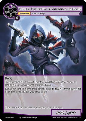 Ninjas Protecting Gandennia's Mansion