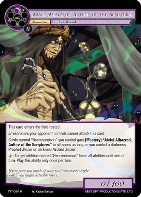 Abdul Alhazred, Author of the Scriptures
