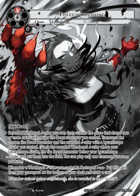 Therionmorphing (Uber Rare)
