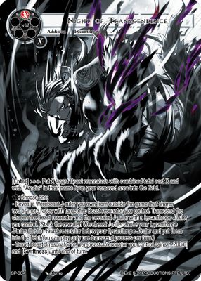 Night of Transcendence (Uber Rare)