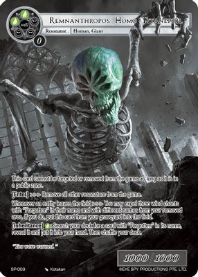 Remnanthropos Homo Titanephil (Uber Rare)