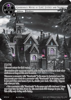 Gandennia's House of Love, Justice and Salvation (Uber Rare)