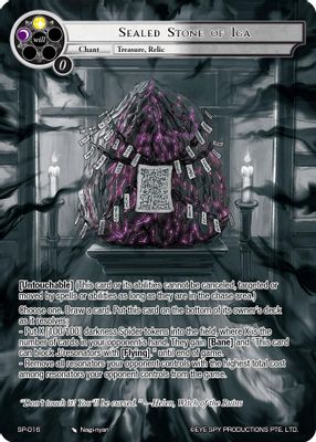 Sealed Stone of Iga (Uber Rare)