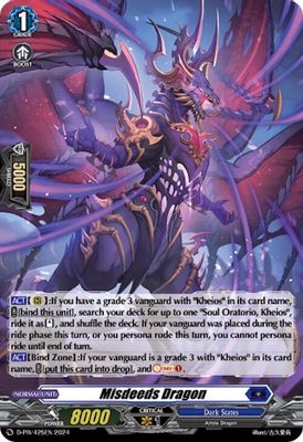 Misdeeds Dragon (Foil)