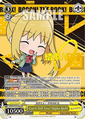 Can't Tell You! Nijika Ijichi (KBR)