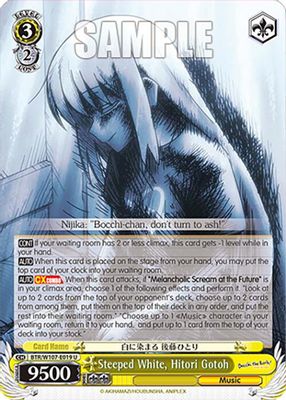 Steeped White, Hitori Gotoh