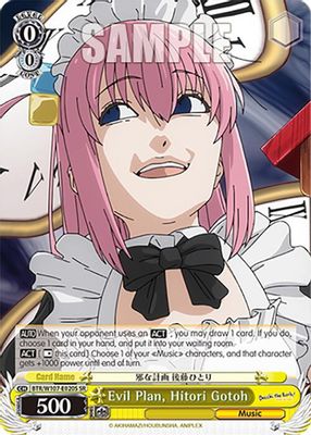 Evil Plan, Hitori Gotoh (SR)