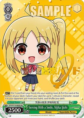 Serving With a Smile, Nijika Ijichi (KBR)