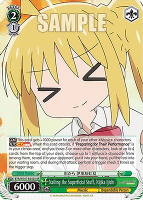 Nailing the Superficial Stuff, Nijika Ijichi (SR)