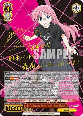 Let's Become Rock Stars! Hitori Gotoh (SSP)